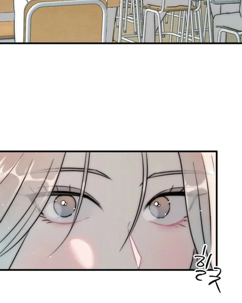 The Teacher in the Trap Chapter 4 – Page 17