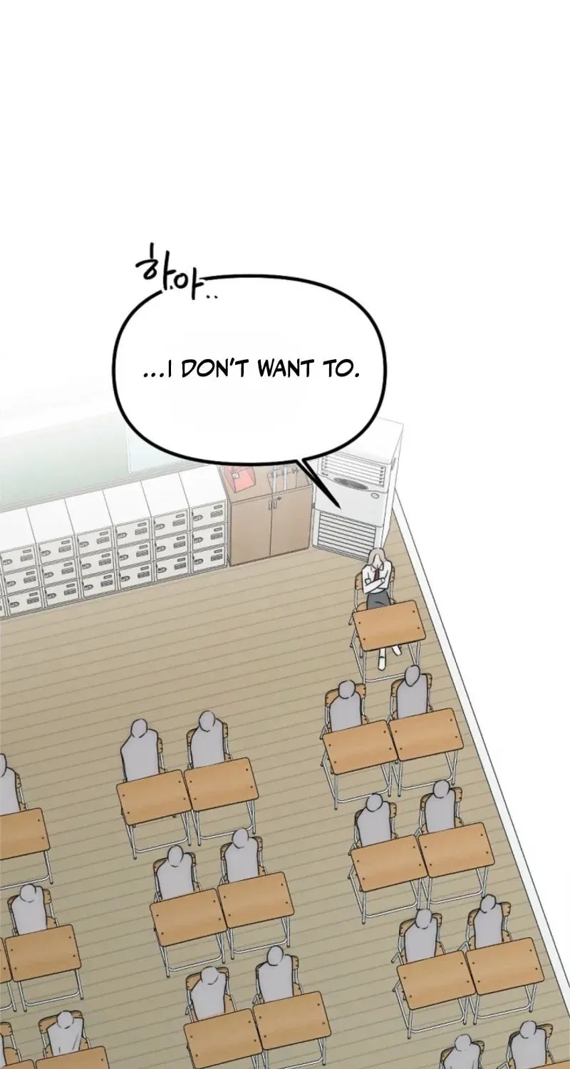 The Teacher in the Trap Chapter 4 – Page 19