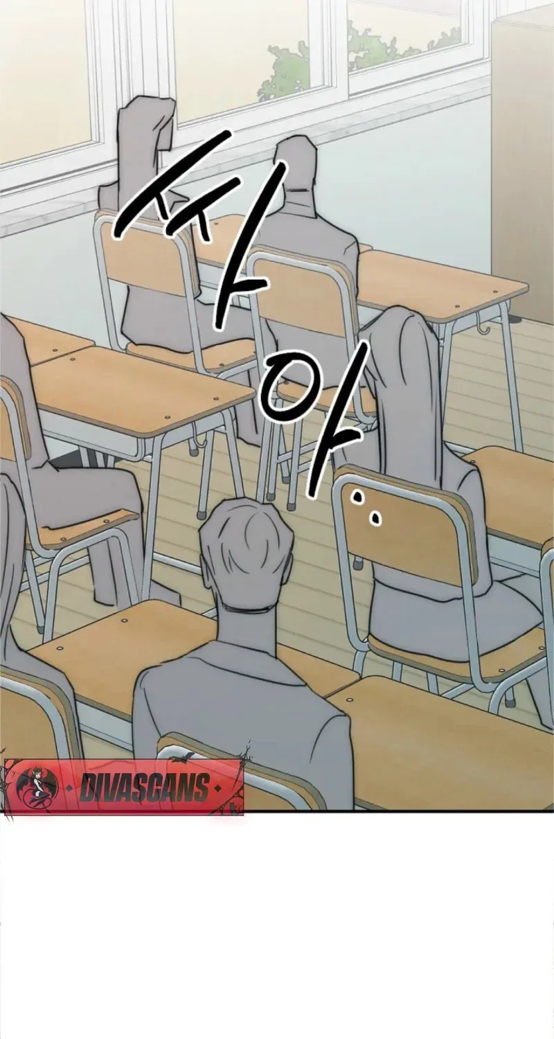 The Teacher in the Trap Chapter 4 – Page 24