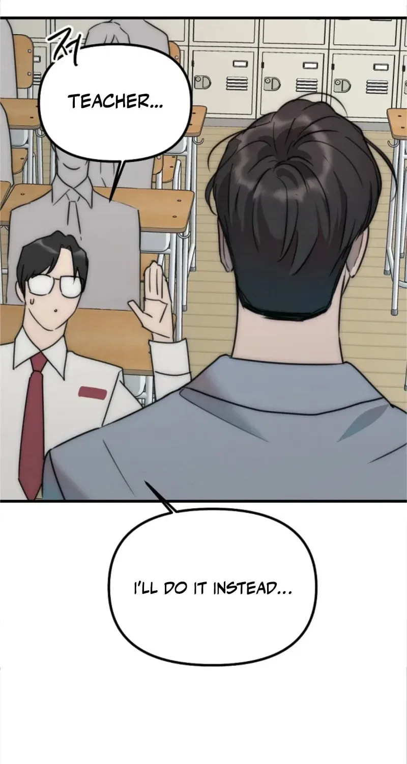 The Teacher in the Trap Chapter 4 – Page 25