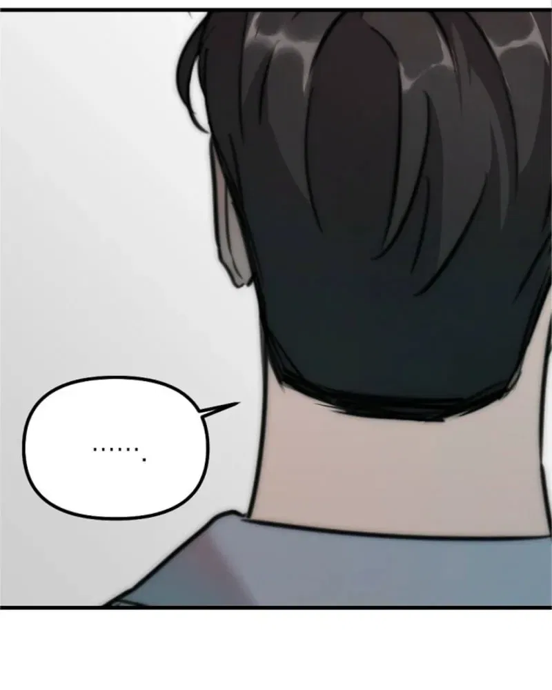 The Teacher in the Trap Chapter 4 – Page 26