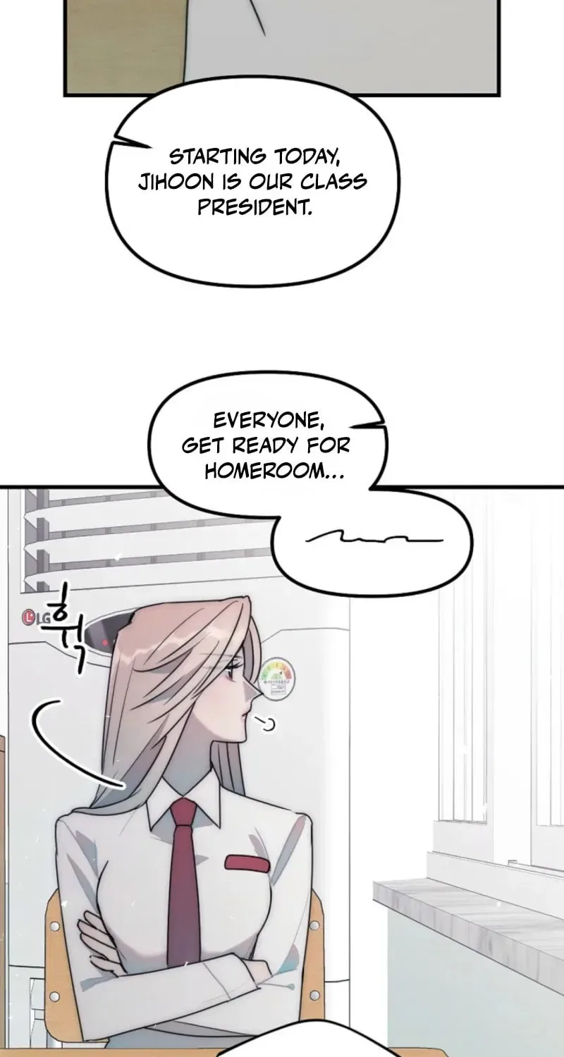 The Teacher in the Trap Chapter 4 – Page 28