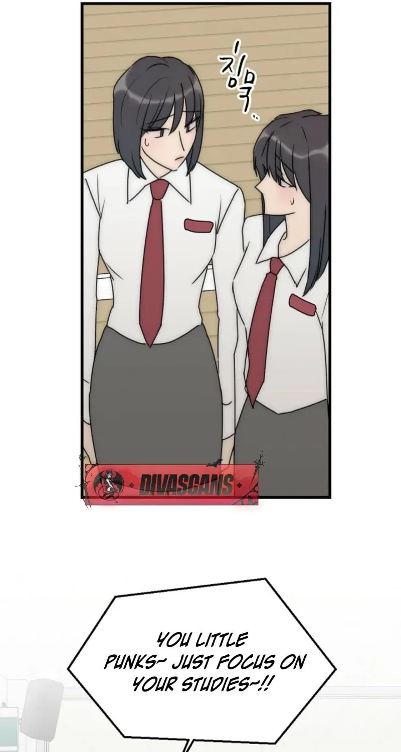 The Teacher in the Trap Chapter 4 – Page 43