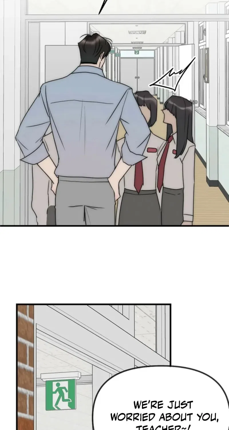 The Teacher in the Trap Chapter 4 – Page 44