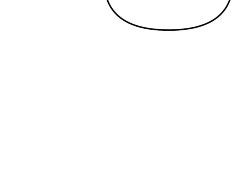 The Teacher in the Trap Chapter 4 – Page 51