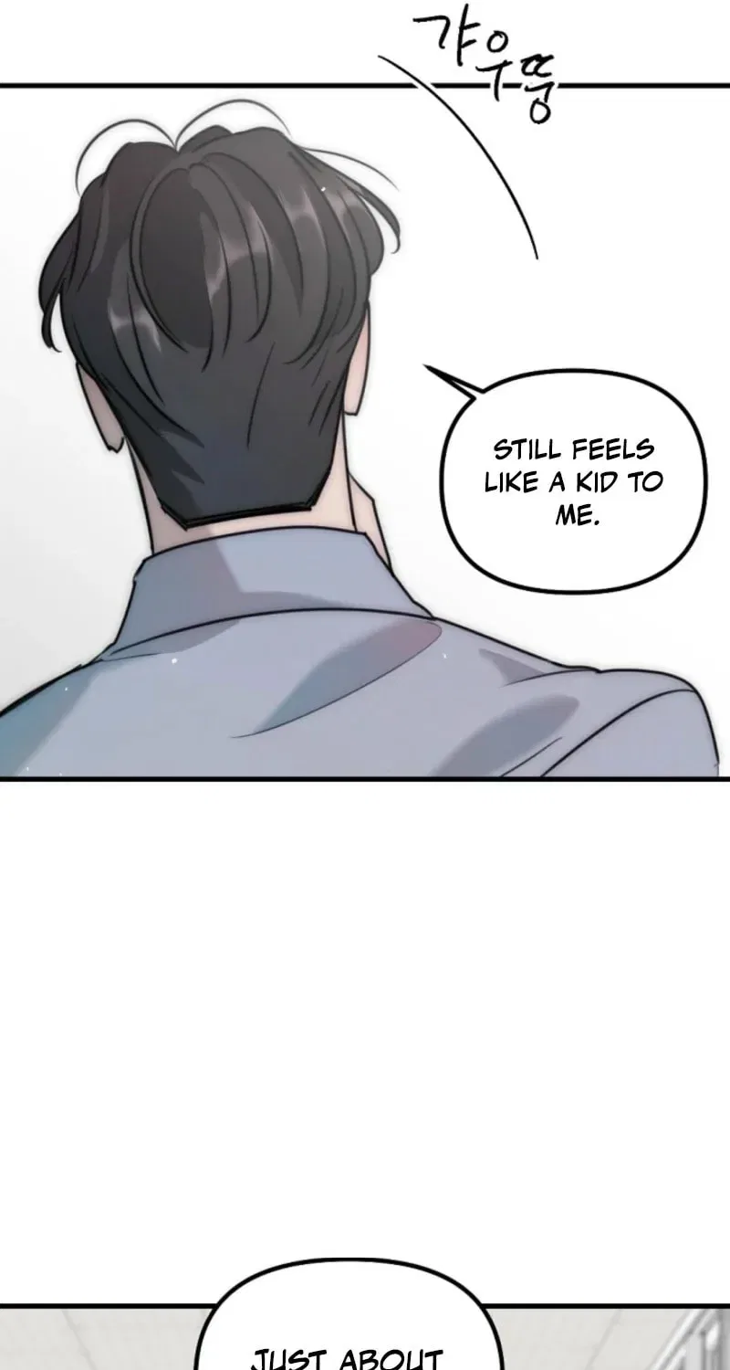 The Teacher in the Trap Chapter 4 – Page 52