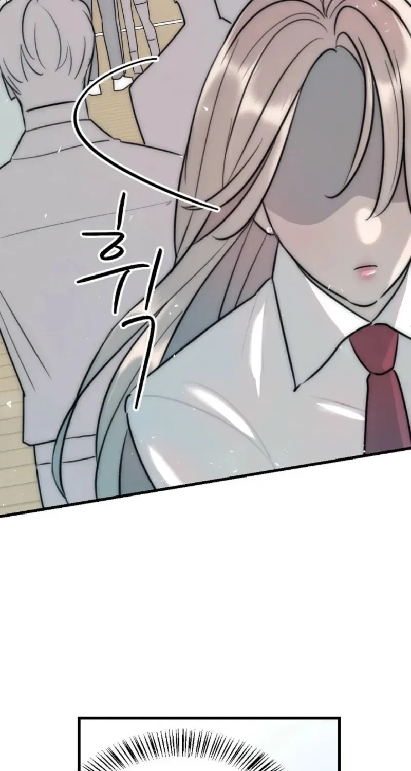The Teacher in the Trap Chapter 4 – Page 56