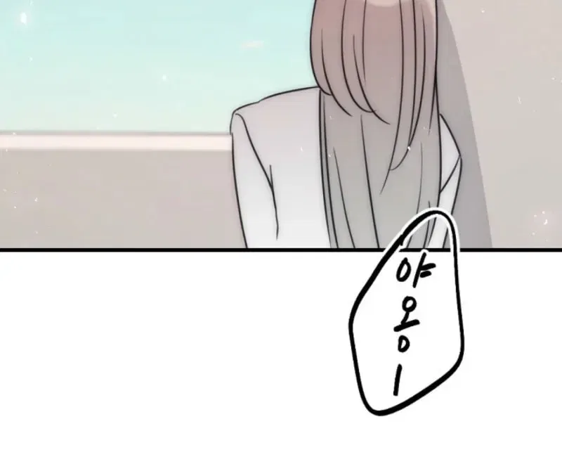 The Teacher in the Trap Chapter 4 – Page 66