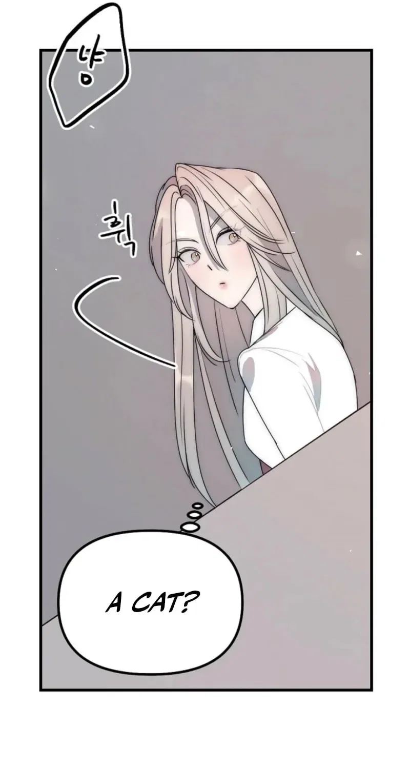 The Teacher in the Trap Chapter 4 – Page 67