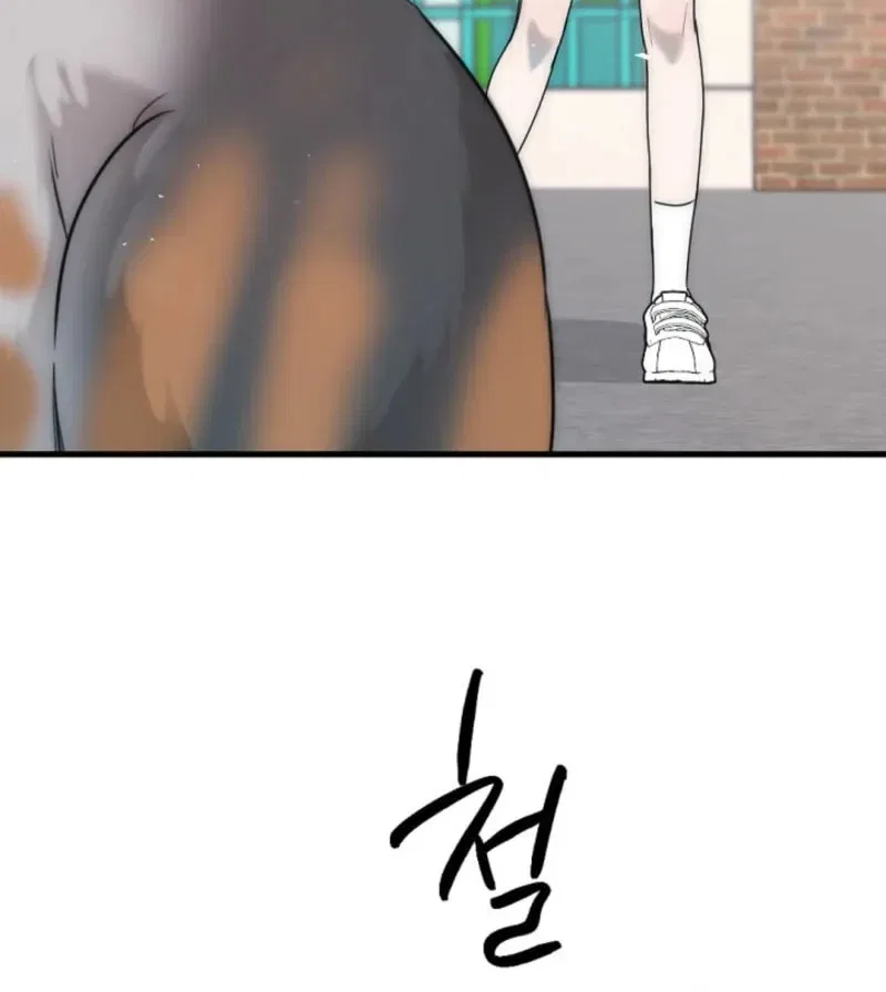 The Teacher in the Trap Chapter 4 – Page 72