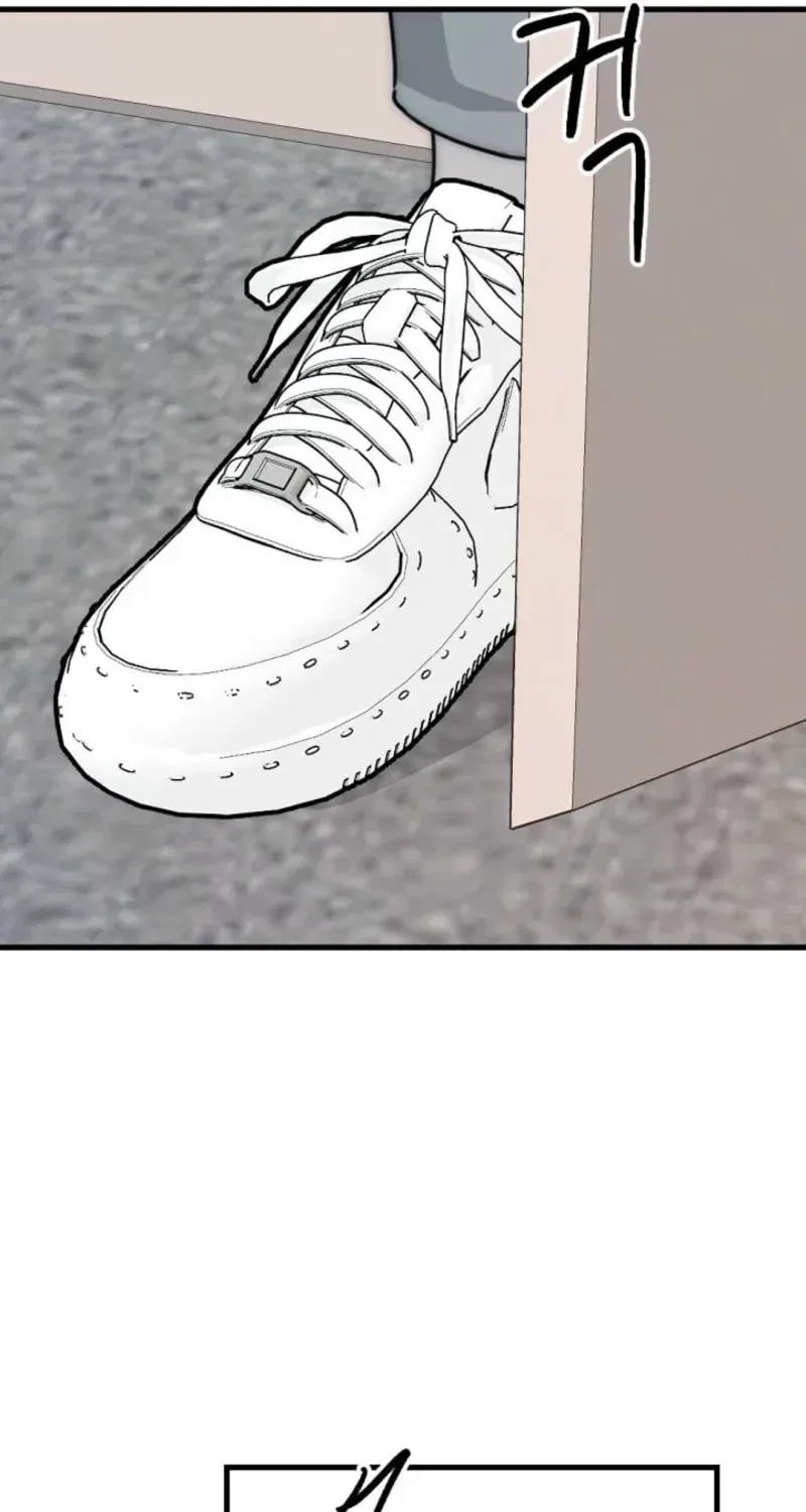 The Teacher in the Trap Chapter 4 – Page 73