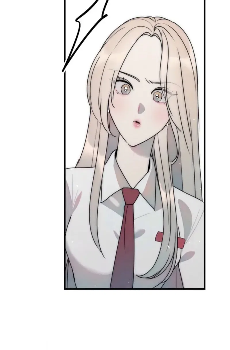 The Teacher in the Trap Chapter 4 – Page 74