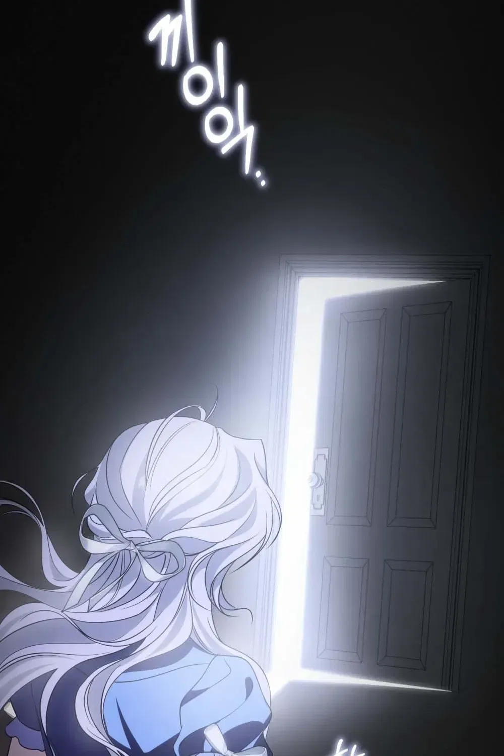 Dépaysement Chapter 28 – Page 11