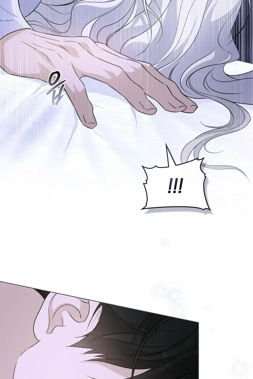 Dépaysement Chapter 28 – Page 105