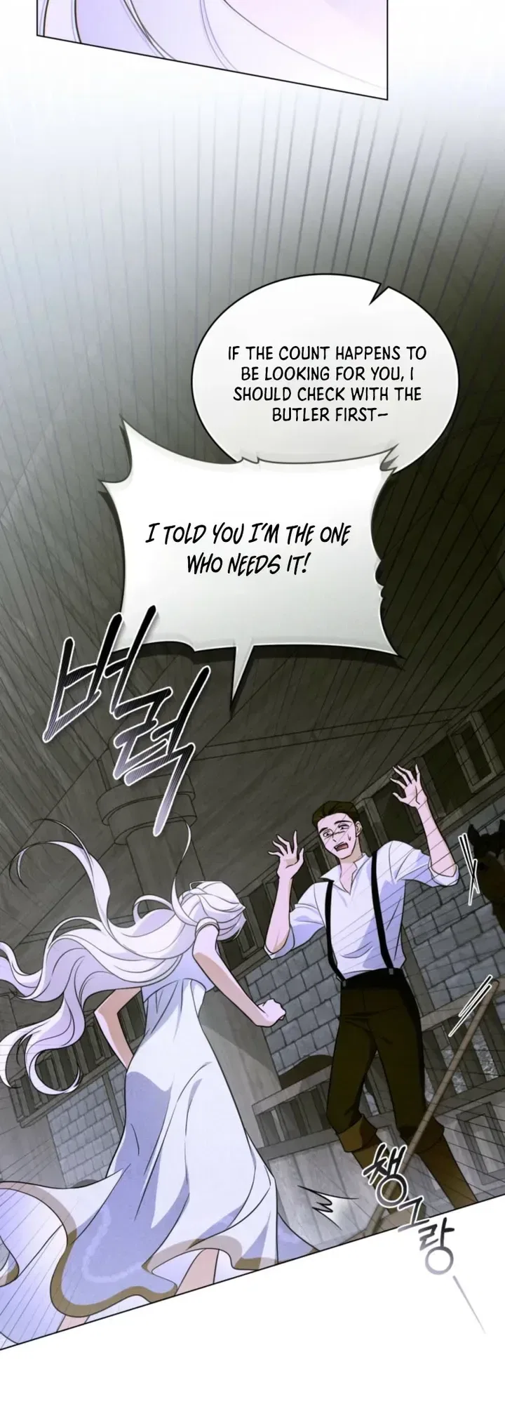 Dépaysement Chapter 9 – Page 12