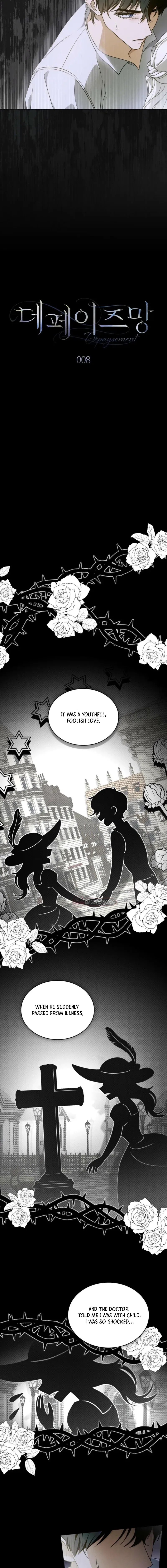 Dépaysement Chapter 8 – Page 5