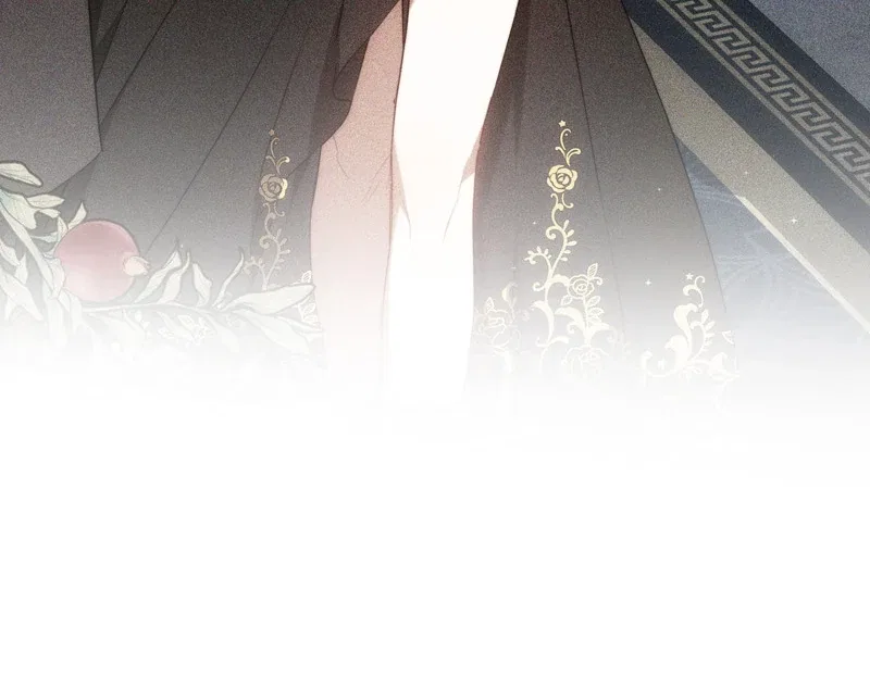 To Have an Affair With Someone Chapter 98 – Page 76