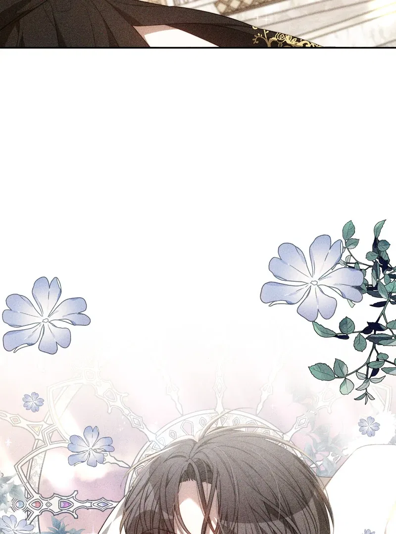 To Have an Affair With Someone Chapter 98 – Page 79
