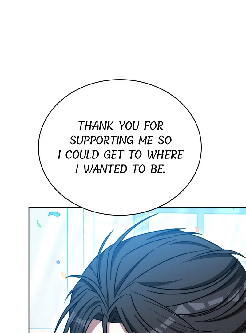 To Have an Affair With Someone Chapter 98 – Page 84