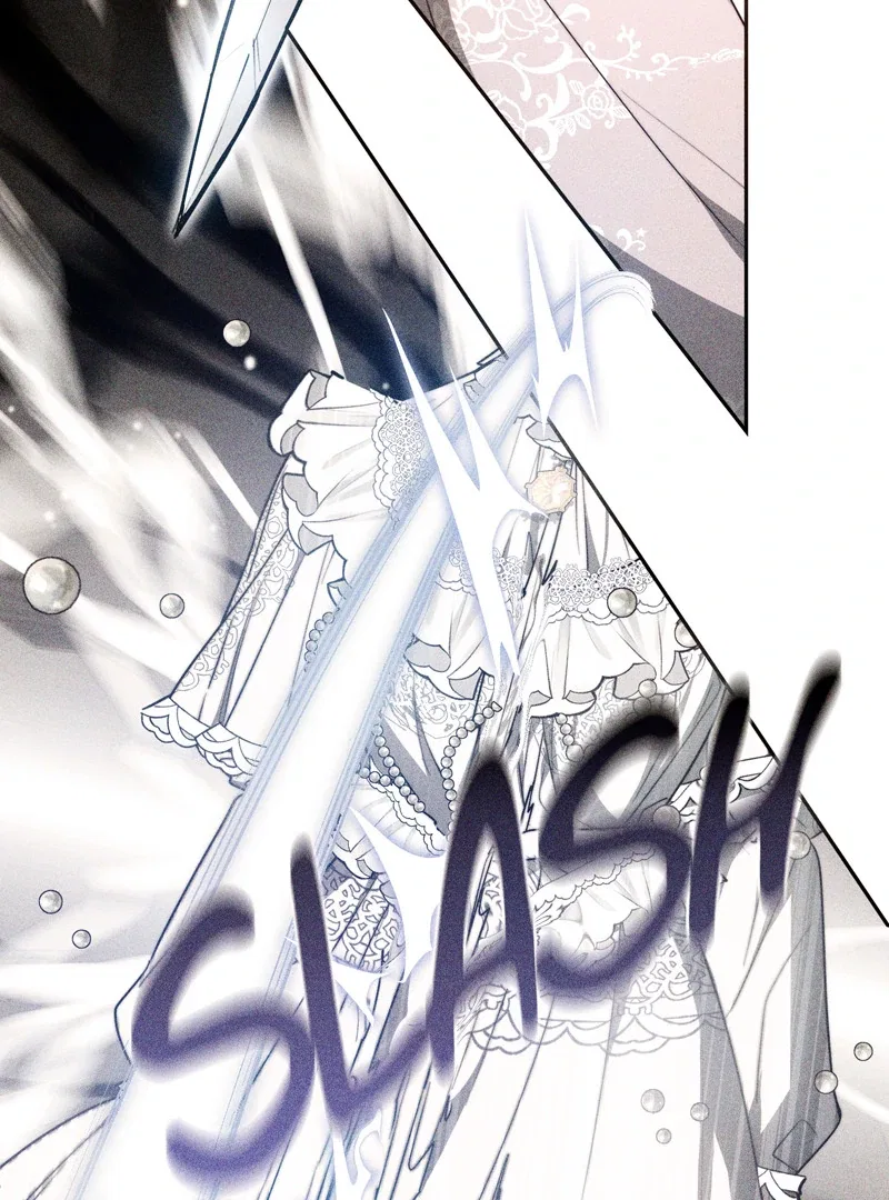 To Have an Affair With Someone Chapter 97 – Page 75