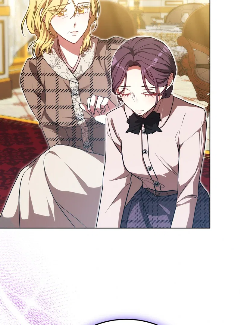 To Have an Affair With Someone Chapter 96 – Page 26