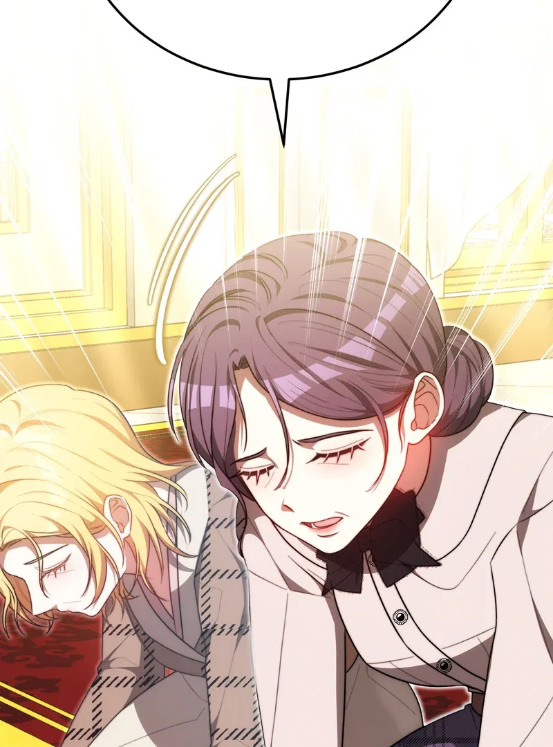To Have an Affair With Someone Chapter 96 – Page 59