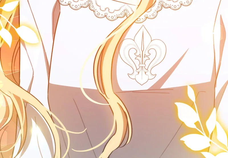 To Have an Affair With Someone Chapter 96 – Page 86