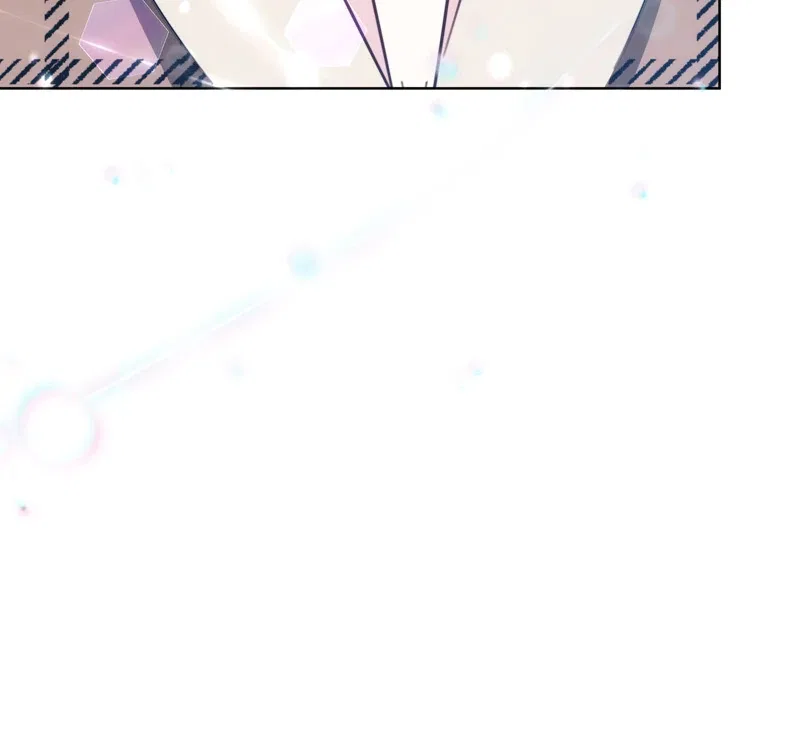 To Have an Affair With Someone Chapter 96 – Page 118