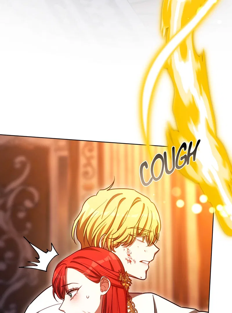 To Have an Affair With Someone Chapter 95 – Page 1