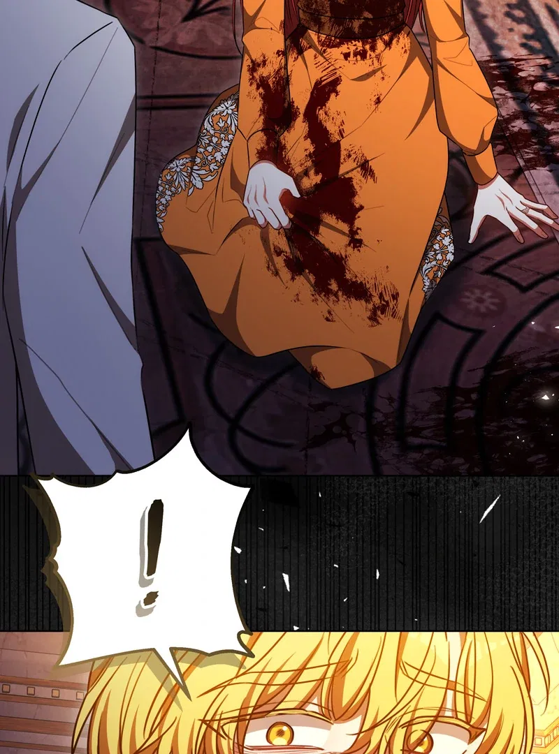 To Have an Affair With Someone Chapter 94 – Page 125