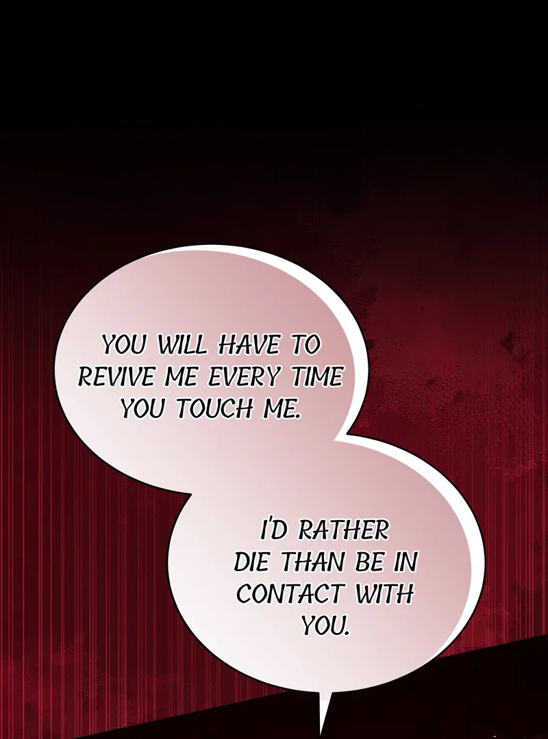 To Have an Affair With Someone Chapter 94 – Page 133