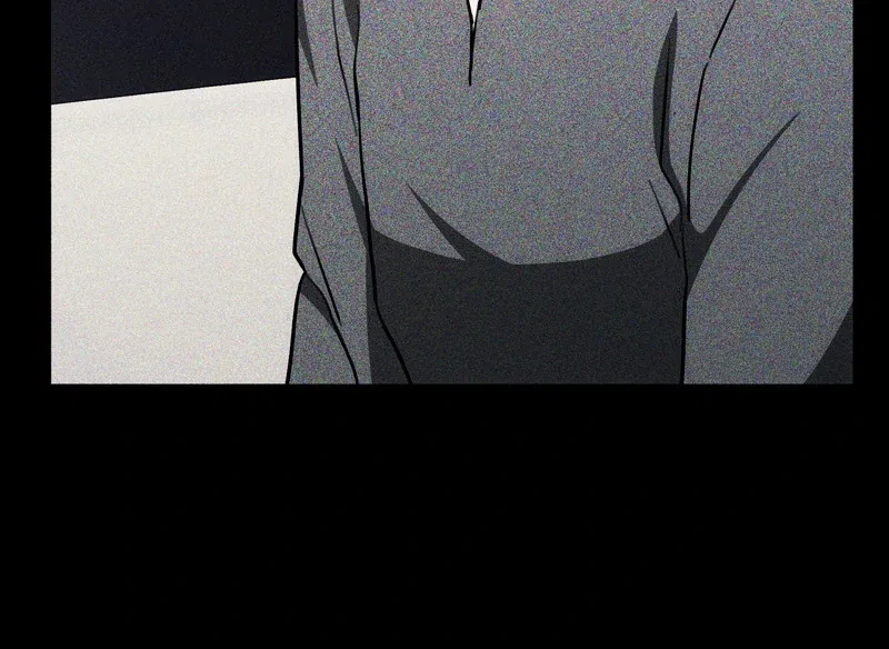 To Have an Affair With Someone Chapter 93 – Page 10