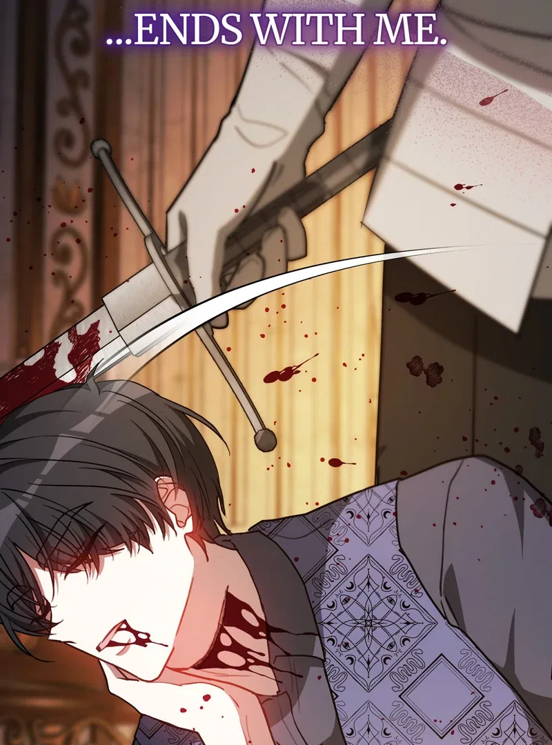 To Have an Affair With Someone Chapter 93 – Page 42