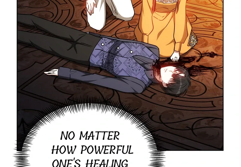 To Have an Affair With Someone Chapter 93 – Page 66