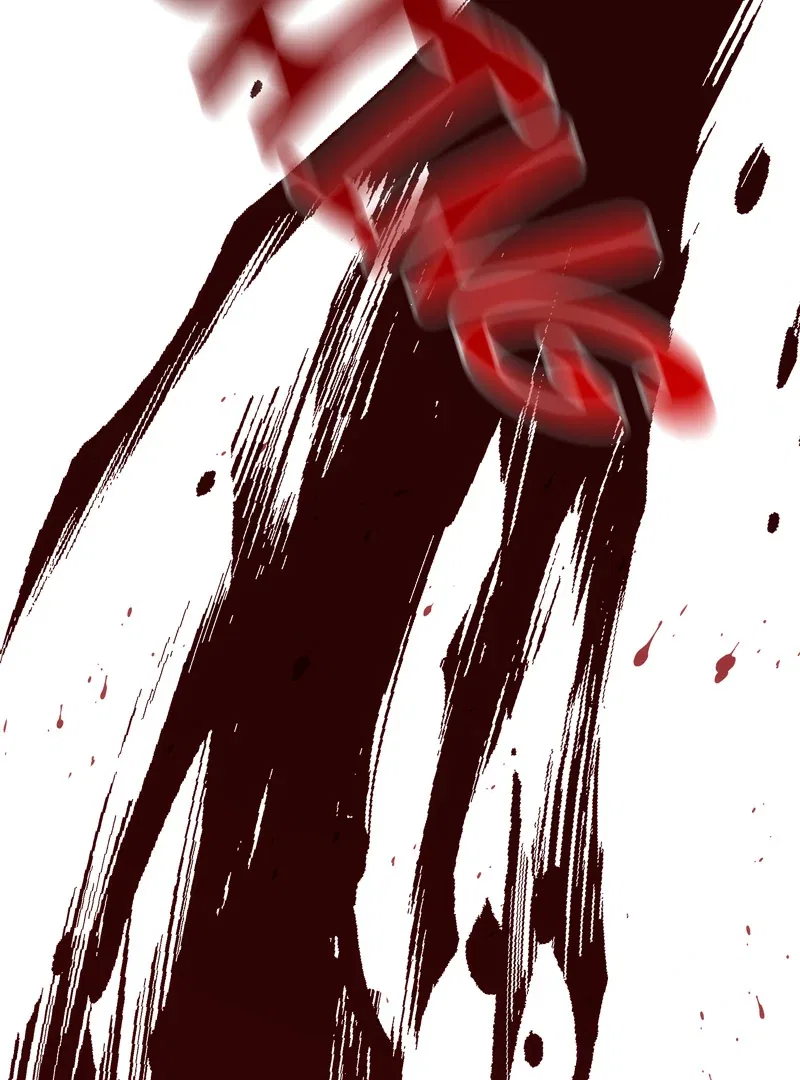To Have an Affair With Someone Chapter 93 – Page 122