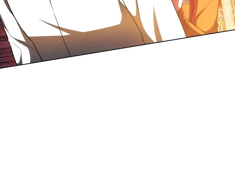 To Have an Affair With Someone Chapter 92 – Page 57