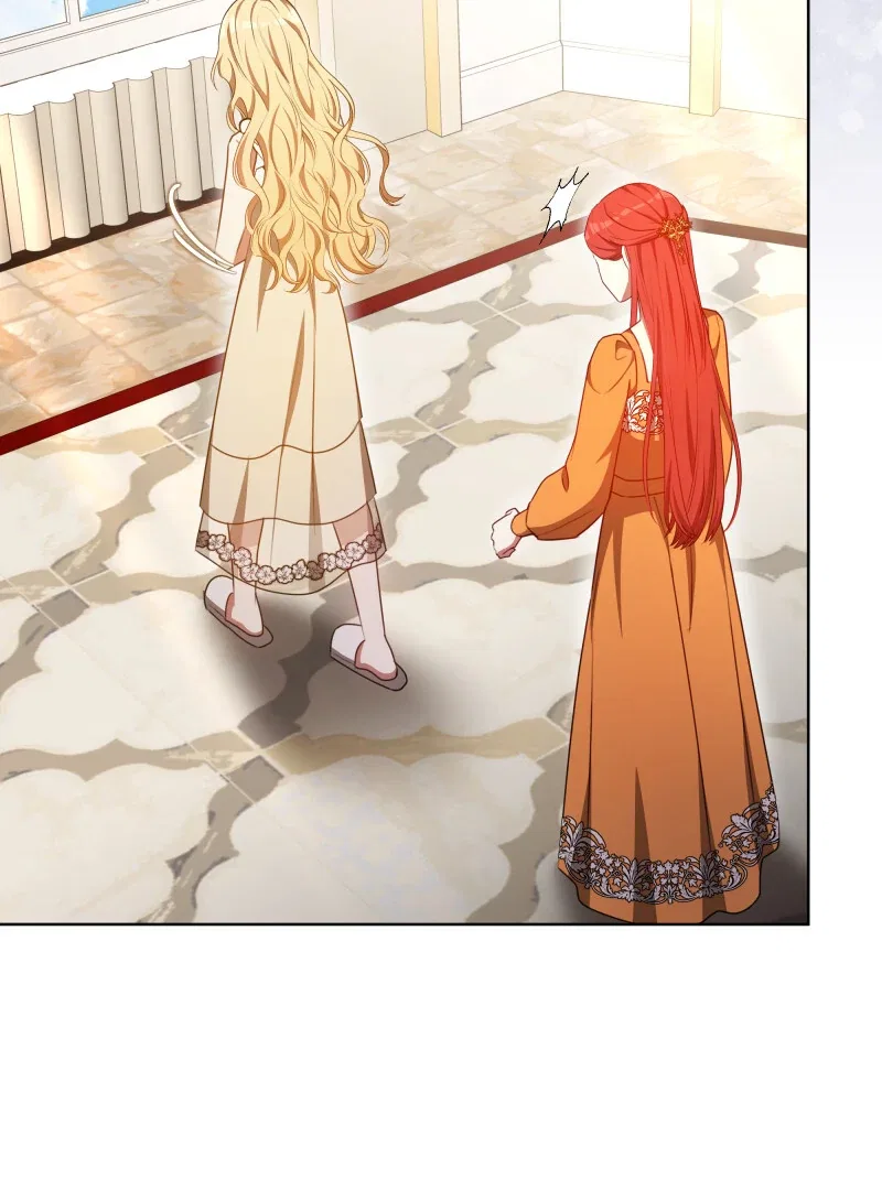 To Have an Affair With Someone Chapter 91 – Page 45