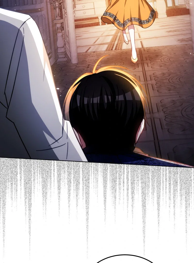 To Have an Affair With Someone Chapter 91 – Page 83