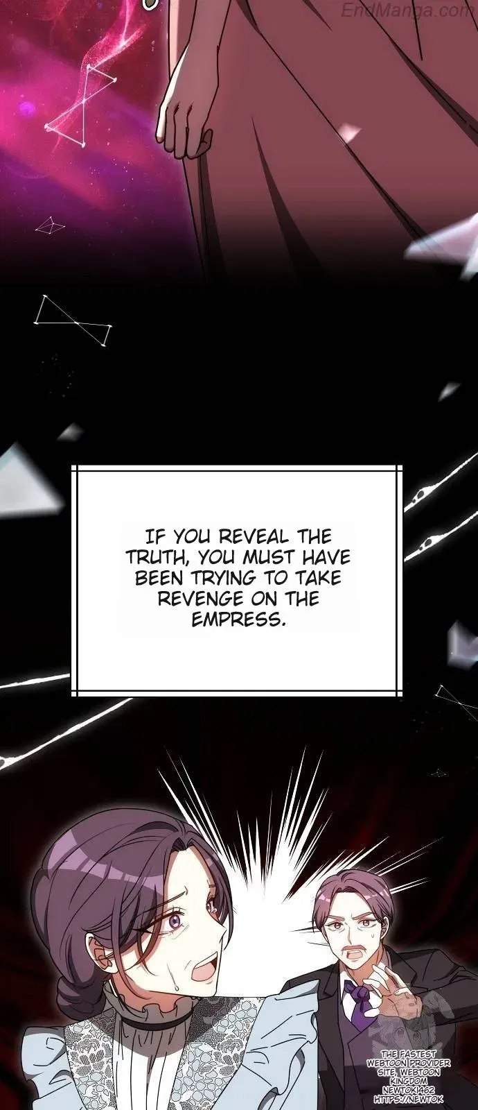 To Have an Affair With Someone Chapter 90 – Page 41