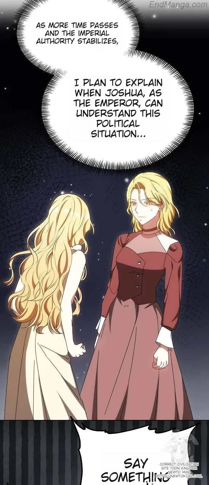To Have an Affair With Someone Chapter 90 – Page 44