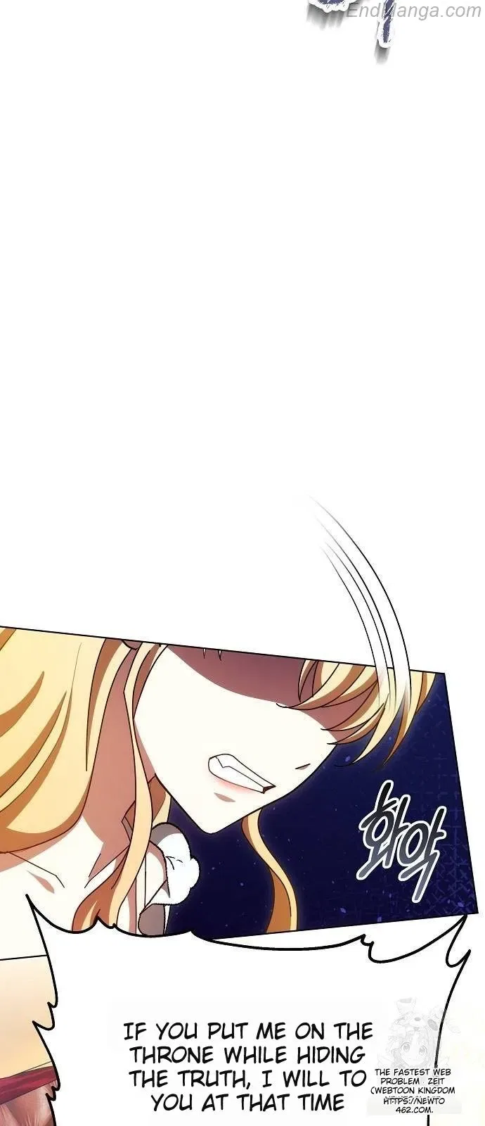 To Have an Affair With Someone Chapter 90 – Page 49