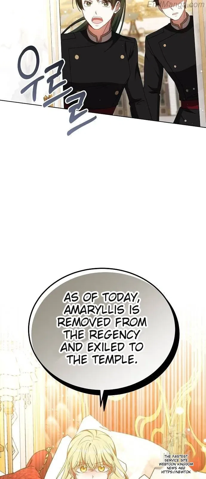 To Have an Affair With Someone Chapter 90 – Page 54