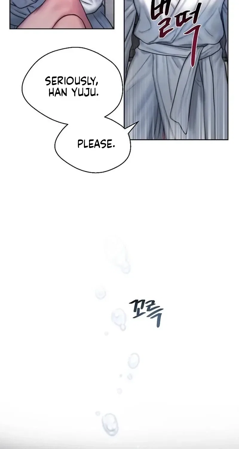 Greedy Chapter 17 – Page 47