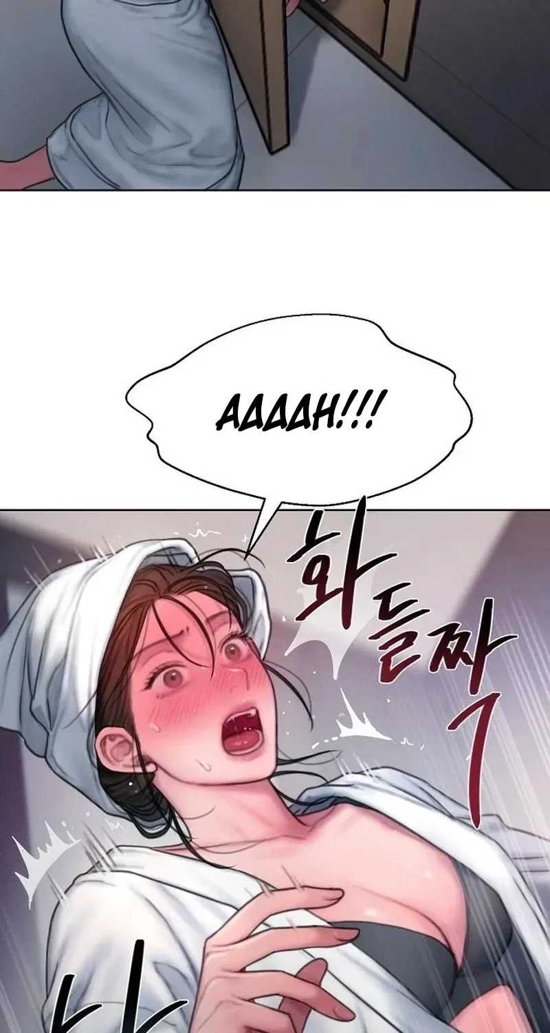 Greedy Chapter 17 – Page 54