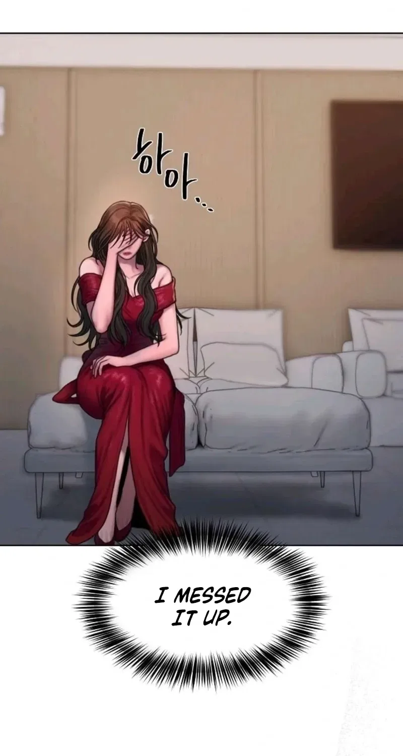 Greedy Chapter 16 – Page 3