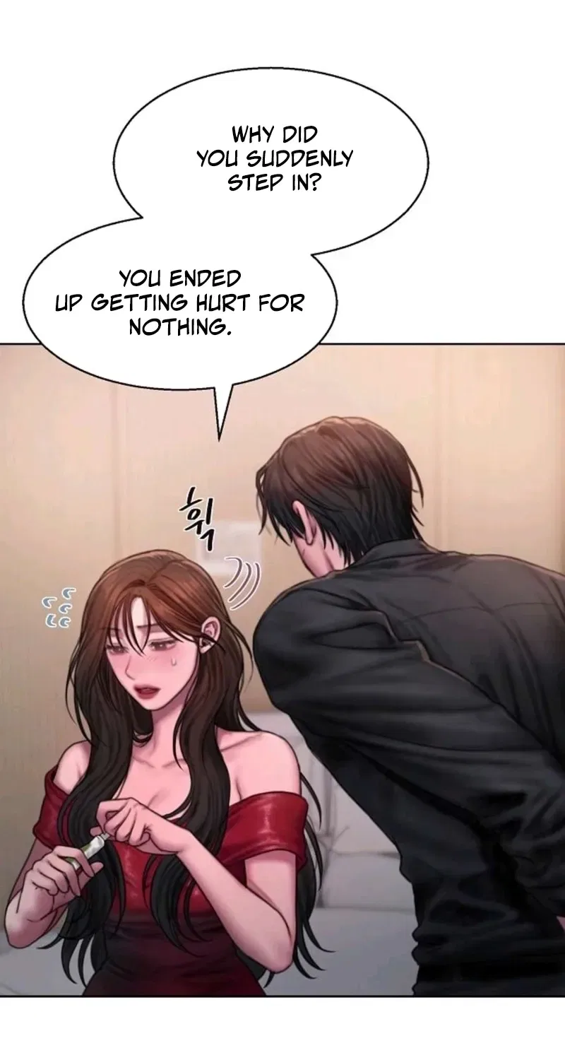 Greedy Chapter 16 – Page 21