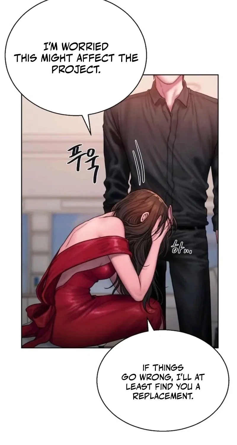 Greedy Chapter 16 – Page 23
