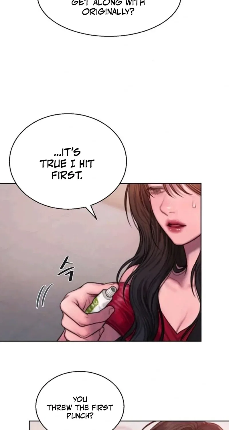 Greedy Chapter 16 – Page 28