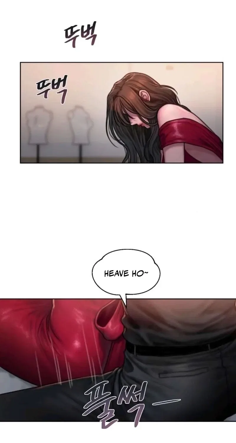 Greedy Chapter 16 – Page 35