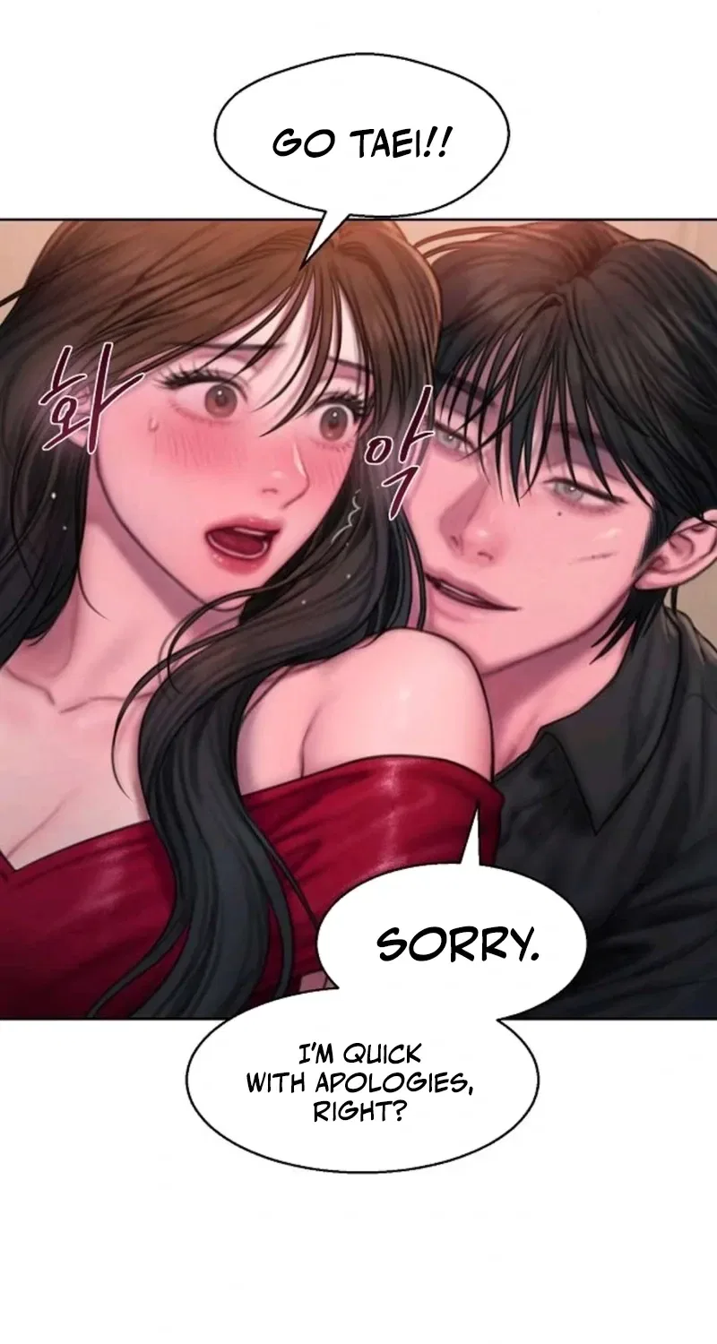 Greedy Chapter 16 – Page 41